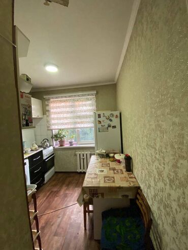 104 серия дома в Кыргызстан | Продажа квартир: 2 комнаты, 43 м², 104 серия, 4 этаж