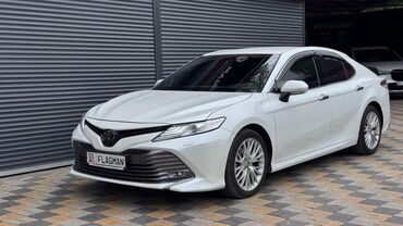 тойота камри 45 кузов в бишкеке: Toyota Camry: 2020 г., 3.5 л, Бензин