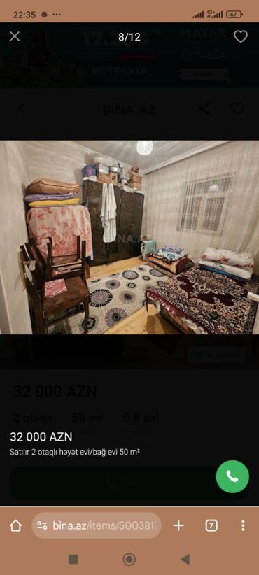 Həyət evləri və villaların satışı: Sumqayıt Şəhəri 76 Məhəllə Romstor Mebelin Arxası Ayten marketin yanı -da lalafo.az — 8 Həyət evləri və villaların satışı: Sumqayıt Şəhəri 76 Məhəllə Romstor Mebelin Arxası Ayten marketin yanı — 8