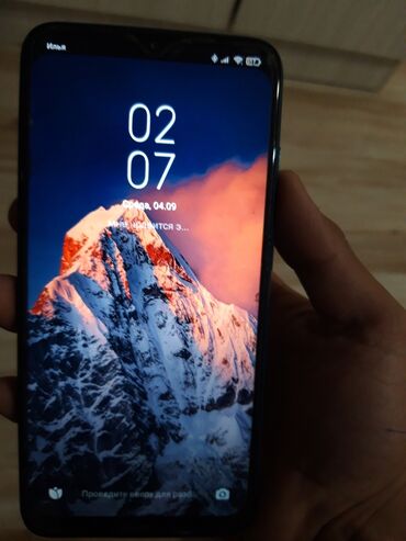 iphone 12про мах: Xiaomi, Redmi 8, Б/у, 4 GB, 2 SIM