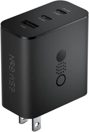 iphone tablet qiymetleri: Adapter 67 Vt