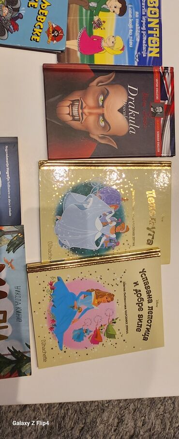 Knjige i stripovi: Knjige za decu - sve kao novo, za razlicite uzraste, za decake i — 6