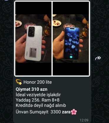 Honor: Honor 8