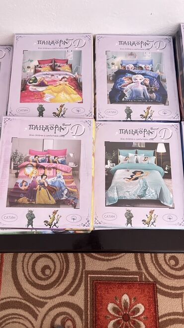 сейф для инструментов: Детские комплекты постельного белья «Пандора 5D» - Материал: сатин