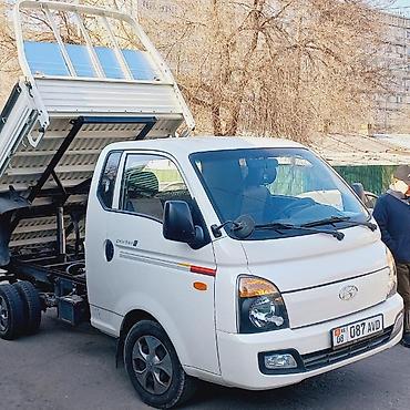 sprinter 2 2: Переезд, C грузчиком — 1