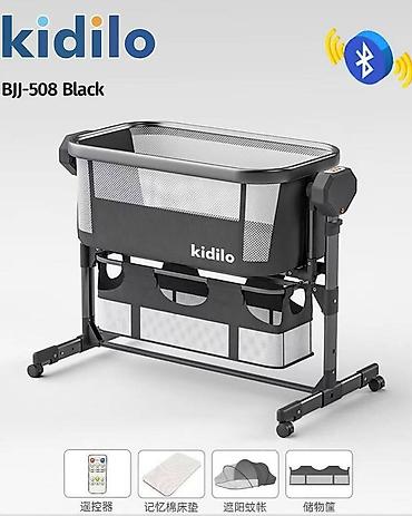 🎵 Kidilo 508 – Elektron Beşik və Yelləncək bir arada! 👶✨ Maksimum at lalafo.az — 5 🎵 Kidilo 508 – Elektron Beşik və Yelləncək bir arada! 👶✨ Maksimum — 5