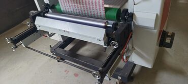 Hazır biznes: Yüksək sürətli 4 Rəngli Flekso(Flexo) Çap Mətbəə Maşını (Model : YSQ — 11