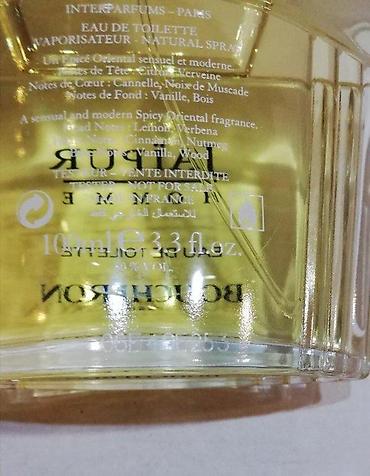 mirisljava sveca: BOUCHERON JAIPUR HOMME EDT100ML TSTR | Boucheron Jaipur homme — 1