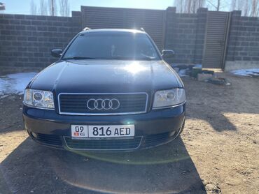 опел вектра б: Audi A6: 2001 г., 2.8 л, Механика, Бензин, Универсал