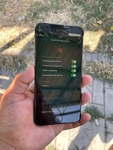 iphone 7 plus копия: IPhone 7 Plus, Б/у, 128 ГБ, Jet Black, Чехол, 100 % — 5