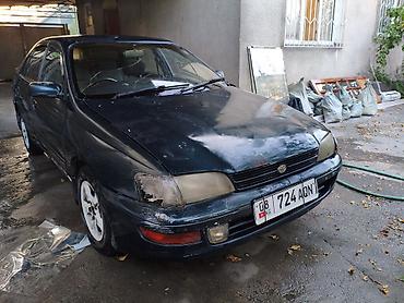 corolla s: Toyota Corona: 1993 г., 1.8 л, Автомат, Бензин, Седан — 1