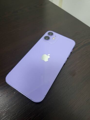 айфон 11про расрочка: IPhone 12 mini