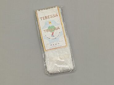 Bielizna: Rajstopy 9-12 m, Bawełna, stan - Idealny