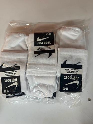pull and bear komplet: Muške čarape od 41 do 46 veličine 1 pakovanje ima 12 pari . 1 — 6