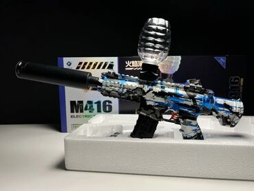 игрушечный конь: Игрушечный автомат "M416 Electric" (с подсветкой) Продвинутая модель