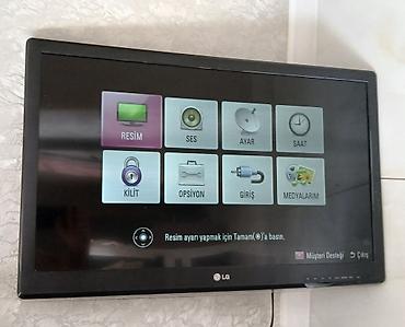 televizo: İşlənmiş Televizor LG LED ekran 32" HD (1366x768), Ünvandan götürmə — 3