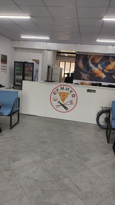 Рестораны, кафе: Продаётся готовый бизнес — суши-бар 📍 Аламедин-1, проспект Ленина 5 — 2