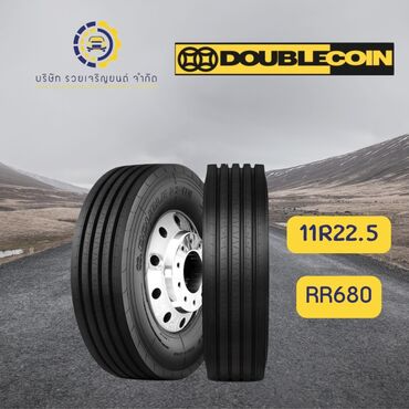 Шины: Шины 235 / 75 / R 17.5, Всесезонная, Новый, Грузовики/Автобусы, Китай, Треугольник at lalafo.kg — 18 Шины: Шины 235 / 75 / R 17.5, Всесезонная, Новый, Грузовики/Автобусы, Китай, Треугольник — 18