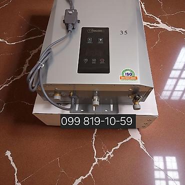 Пятиминутки: NURGAZ 35 L turbofanlı su qızdırıcısı - Güc: 35 (seriya 35, yüksək — 5