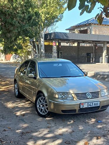 chek it: Volkswagen e-Bora: 2002 г., 1.6 л, Автомат, Бензин, Седан — 6
