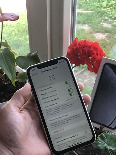 Apple iPhone: IPhone Xr, 64 ГБ, Белый, Коробка — 8