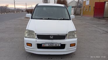 Honda: Honda Stepwgn: 2000 г., 2 л, Автомат, Газ, Вэн/Минивэн