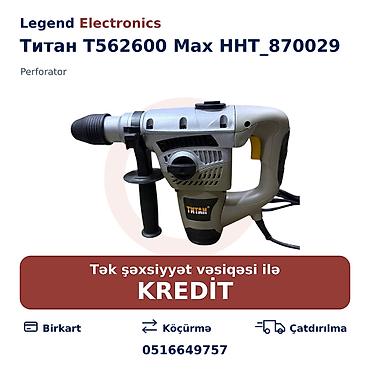 acar desti: Elan başlığı: Perforator Титан Т562600 Max HHT_870029 Perforator — 1