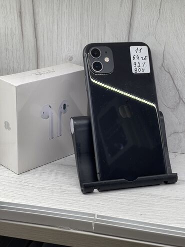 Apple iPhone: IPhone 11, Б/у, 64 ГБ, Черный, Наушники, Зарядное устройство, Защитное стекло, В рассрочку, 92 %