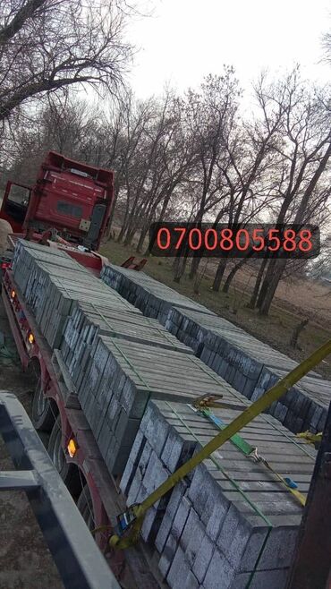 Дорожные бордюры: Дорожный бордюр, Прессованный, Бетонный, Новый — 13