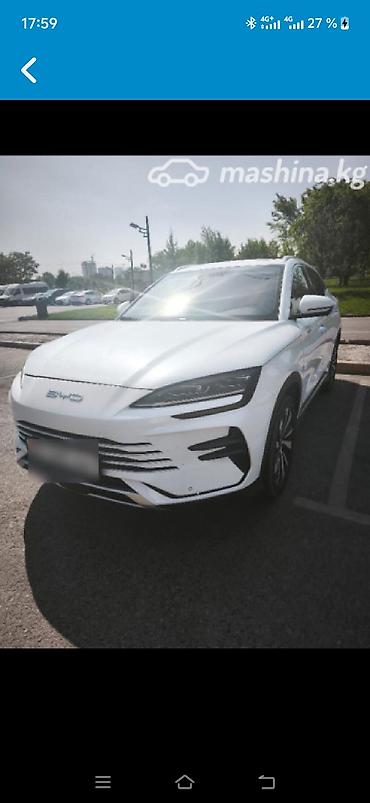 byd e9 1: BYD Song Plus: 2023 г., 1.5 л, Вариатор, Гибрид, Кроссовер — 3