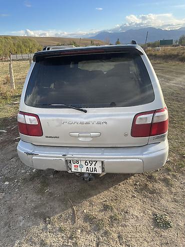 Транспорт: Subaru Forester: 2002 г., 2 л, Механика, Бензин, Кроссовер — 6