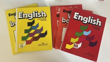 essential grammar in use qiymeti: Məhsul: “English” dərs vəsaitləri dəsti – I.N. Vereshchagina və T.A