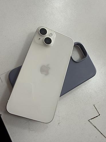 aypet pro m2: IPhone 14, 128 GB, Ağ, Face ID, Zəmanət, Simsiz şarj — 1