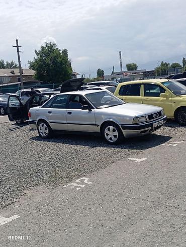 аудио техника: Audi 80: 1992 г., 2 л, Механика, Бензин, Седан — 2