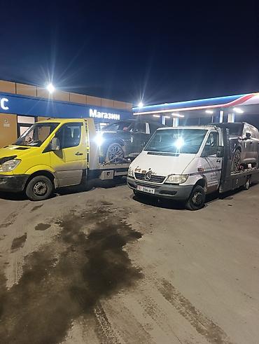 Услуги эвакуатора: С лебедкой — 21