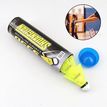 Спорт и отдых: №: 17297 Məhsulun adı: Badminton üçün volan dəsti Shuanglian 5350 — 1