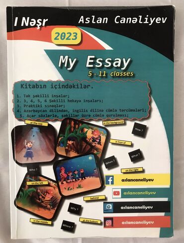 дил азык 4 класс: Az işlənmiş,ingilis dili essay -Aslan Canəliyev 2023