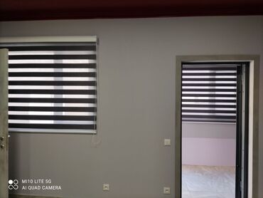 Жалюзи и рольшторы: Штора рулонная макси системы «День-Ночь» коллекции «Стандарт» - это — 12