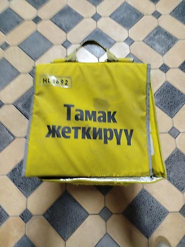 band 10: Рюкзак, Унисекс, Б/у — 4