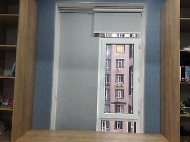 Жалюзи и рольшторы: Рольшторы — 16