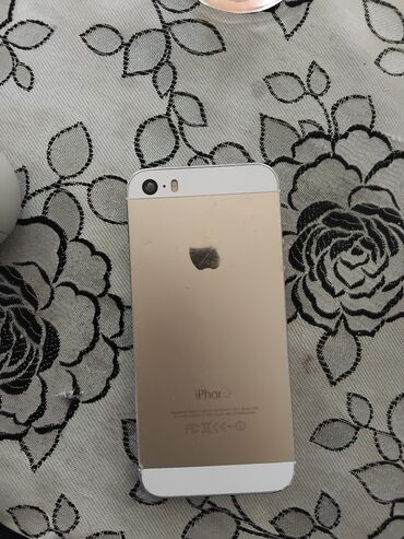 iphone 5s plata: IPhone 5s, Битый