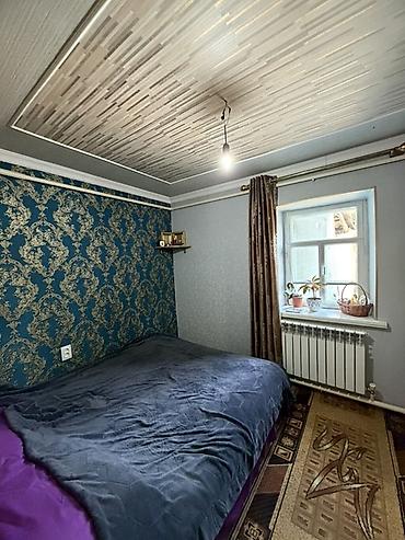 продажа домов на новопакровке: 📍 В Шопокове продается дом на участке 7 соток, 55 кв.м. 🏡Дом без — 9