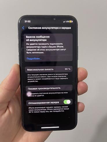 Apple iPhone: IPhone 11 Pro, Б/у, 64 ГБ, Зеленый, Чехол, 90 % — 10