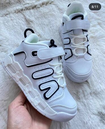 Patike: Veličina - 34, Vodootporne — 21