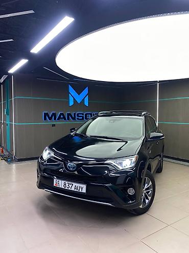 highlander 2017: Toyota RAV4: 2017 г., Автомат, Бензин, Кроссовер — 3