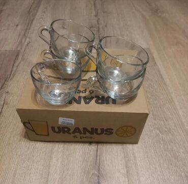 продам ящики пластиковые б у: Кружочки 5штук