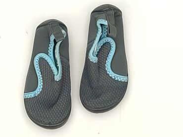 nike air max jeans: Baby shoes, 23, condition - Perfect