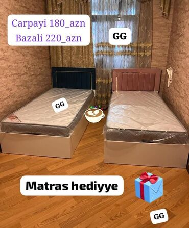 надувная кровать: Carpayi unvan baki