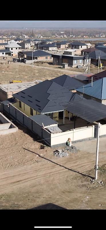 Продажа коттеджей и домов: Срочно продаю свой дом 4 комнаты, район Рухий-Мурас 2. Дом 150 — 28