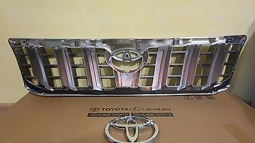gx: Решетка радиатора Toyota 2007 г., Новый, Оригинал — 3
